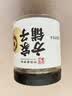 方家铺子六星莲子250g湘潭磨皮通芯白莲子去芯白莲枸杞桂圆银耳羹配料干货 实拍图