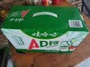 娃哈哈 AD钙奶 含乳饮料 220g*24瓶*2箱  双箱礼盒 实拍图