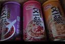 达利园又一餐三口味混合装八宝粥送礼方便速食早餐粥罐头360g*12罐礼盒 实拍图
