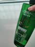 欧莱雅茶树植萃洗发水控油去屑洗发露700ml(男女 无硅油 去屑净油) 实拍图
