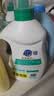 超能【肖战同款】洗衣液3kg*2瓶  12斤家庭实惠装 花漾柔护 持久留香 实拍图