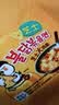 三养（SAMYANG）火鸡面三养芝士火鸡面方便面700g(140g*5)早餐泡面拌面宵夜速食 实拍图