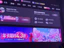 极米（XGIMI）Z6X Pro 三色激光旗舰版 1500CVIA 家用投影仪轻薄智能 一体式云台无线投屏  精致送礼 国家补贴 实拍图
