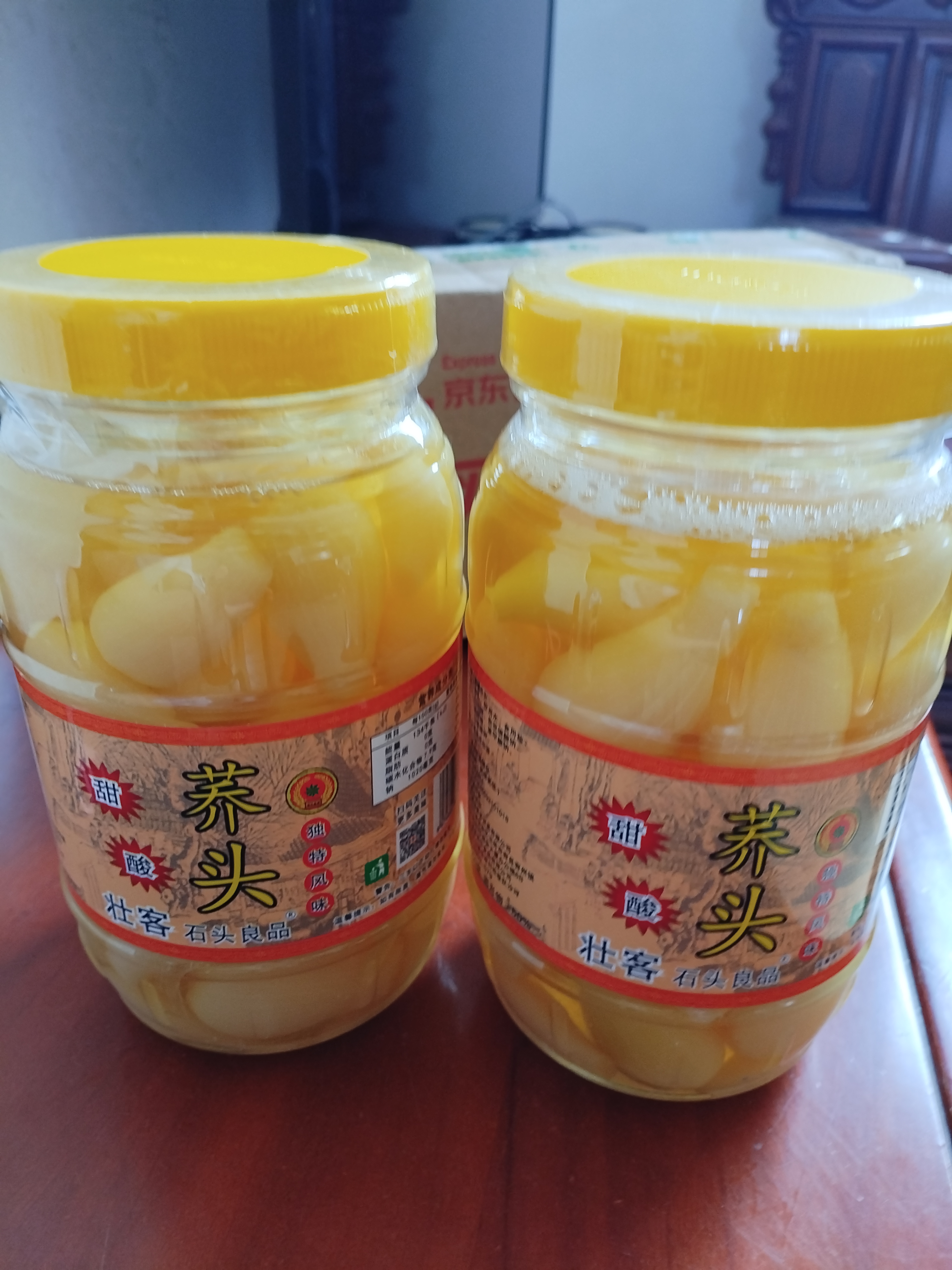 壮客 荞头甜酸1.8斤 广西酸荞头泡菜酸野酸甜藠头酸辣酸嘢新鲜腌茭头 实拍图