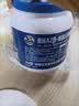 德运（Devondale）A2β酪蛋白调制乳粉900g成人奶粉蓝罐胖子学生高钙进口国庆礼品 实拍图