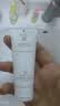 薇诺娜特护洁面乳100g氨基酸补水洗面奶男女护肤品中秋节礼物 实拍图
