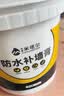 炫嘉米塔尔防水补墙膏补墙漆墙面裂缝修补乳胶漆修复膏1kg 白色 实拍图