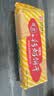 青食 特制钙奶饼干大礼包1350g 中华老字号 青岛特产高钙冲泡早餐零食 实拍图
