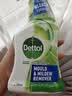 滴露（Dettol）除霉剂500ml 除霉喷雾除霉除味防霉99.99%除墙面浴室瓷砖缝隙霉菌 实拍图