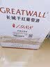长城耀世东方特藏1988高级赤霞珠干红葡萄酒750ml*6瓶整箱装红酒 实拍图