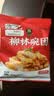 沟门前【方便速食】山西特产小吃沟门前柳林碗团碗托 荞麦面 代餐速食 经典香辣味160g 十袋贩量装 实拍图