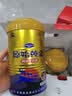 原始黄金新疆正品骆驼奶粉330g*2益生菌驼乳无蔗糖中老年儿童成人中秋礼盒 实拍图