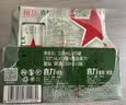 喜力啤酒330ml*15纤体听经典星银组合啤酒婚宴用酒欢聚 实拍图
