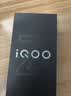 vivo iQOO Z11x 8GB+256G夜影黑 天玑7400 7200mAh超薄蓝海电池 LCD莱茵护眼屏 学生游戏手机 实拍图