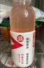 农夫山泉力量帝维他命水西梅桃子风味运动饮料500ml*15瓶-整箱装 实拍图