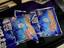 龙王恨鱼饵野战蓝鲫香腥钓饵江河湖库黑坑野钓鲫鱼鲤鱼草青鳊鱼钓鱼饵料 实拍图