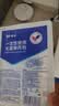 振德（ZHENDE）一次性使用无菌换药包 碘伏棉球清创医用家用护理包急救包 实拍图