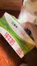 蒙牛【新鲜日期】全脂纯牛奶200ml*24盒 3.2g蛋白 家庭送礼囤货 实拍图