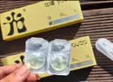 优瞳隐形眼镜日抛30片装 初零感B1 水凝胶透氧近视透明一次性 非美瞳散光小粉片月抛季抛半年抛  400度 实拍图