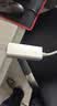 毕亚兹 USB3.0转有线网口 千兆网卡 RJ45网线接口转接头 免驱动转换器 适用笔记本电脑小米盒子外置网卡 实拍图