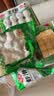 安井活鱼现杀嫩鱼丸 400g 鱼糜含量≥65% 火锅关东煮麻辣烫丸料食材 实拍图