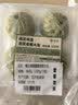 悦味纪 手工槐花鸡蛋老面大包320g*3包 12个 翡翠素馅包子 早餐半成品 实拍图