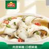 冻品先生 安井 免浆黑鱼片 250g*3盒  水煮鱼生鲜食材 冷冻鱼类方便菜 实拍图