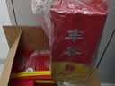 丰谷 精品特曲 浓香型白酒 52度 500ml 单瓶装 过节送礼 实拍图