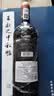 路易拉菲（LOUIS LAFON）法国原瓶进口红酒礼盒超级波尔多aop15干红葡萄酒750ml*2双支送礼 实拍图