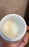 珀莱雅红宝石面霜4.0 抗皱淡化细纹 乳液保湿面霜轻润霜50g*2中秋礼物 实拍图