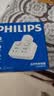 飞利浦（PHILIPS）【一件包邮】插座转换器一转二分控品字形儿童保护门安全插座可折叠一转多插座安全可靠床头厨房 实拍图
