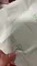 十月结晶唐浅安睡裤产妇卫生巾姨妈经期女拉拉安全裤舒睡裤M-L码 16片 实拍图