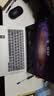 ThinkPad国家补贴15%联想笔记本电脑ThinkBook14+ 2026 AI全能本 锐龙AI9 H 465 32G 1T 3K 14.5英寸星耀白 实拍图