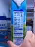 安佳（Anchor）新西兰进口草饲 4.4g高蛋白高钙纯牛奶1L*1盒 实拍图