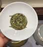 寻西湖龙井茶绿茶  2026新茶明前豆香型嫩芽春茶送礼茶叶礼盒150g 实拍图