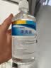 海氏海诺生理型盐水清洗液0.9氯化钠洗液大瓶500ml 凑单 实拍图
