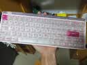 MelGeek小蜜蜂MADE68PRO+磁轴键盘 电竞游戏客制化机械键盘无畏契约TTC万磁王轴礼物送男女友办公蜜氪 MADE68Pro+甜莓粉【万磁王PRO轴】 实拍图