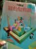 科朗鑫盛【开学必备】a4彩色手工纸幼儿园儿童卡纸复印纸彩色剪纸彩印纸彩打纸 A4 25色【100张】含黑白 实拍图