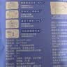 倍舒特眠眠裤 夜用裤型卫生巾安睡裤M-L码20条80-130斤京东自营安全裤 实拍图
