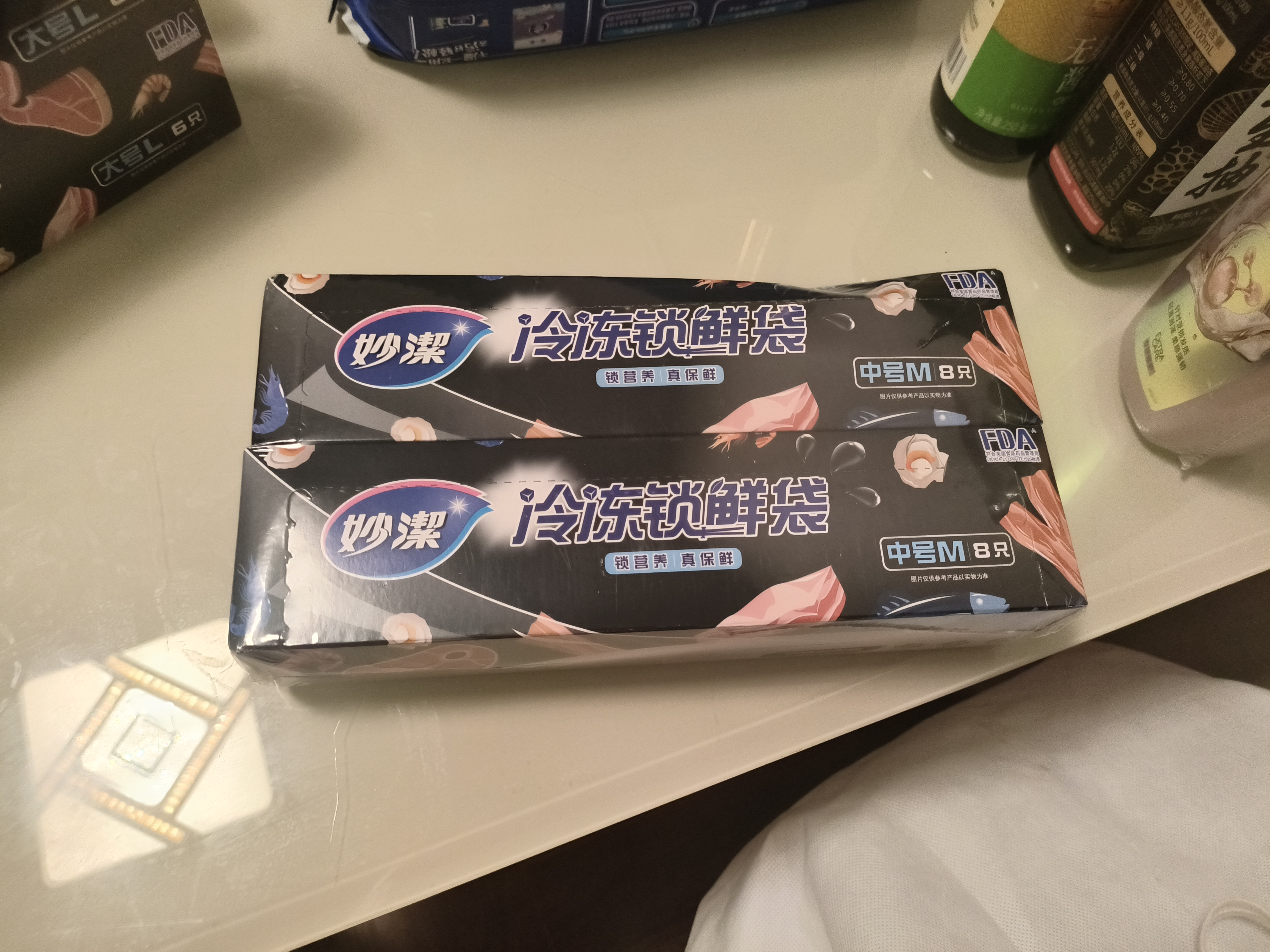 妙洁密封袋中号8只*2盒家用自封袋塑封加厚冰箱冷冻专用食品级保鲜袋 实拍图