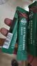 星巴克（Starbucks）0脂纯黑咖啡精品速溶深烘2.3g*10条 运动燃减提神美式 实拍图