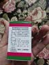 蜀中 维生素C片 0.1g*100片 VC 增强免疫 抗氧化 成人 儿童 实拍图