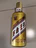 茅台 金王子 酱香型白酒 53度 500ml 单瓶装 实拍图
