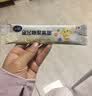 飞鹤星飞帆聚高星儿童成长奶粉4段(3-14岁)25g*1乳铁蛋白京东试用 实拍图