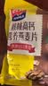 西麦核桃高钙燕麦片700g冲饮谷物代餐即食营养早餐独立包装 实拍图