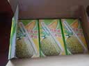 伊利【时代少年团同款】优酸乳哈密瓜味250ml*24盒 礼盒装 实拍图
