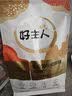 好主人（CARE）金装好主人猫粮无谷猫粮全价成猫通用80%含肉量10kg【宠物金选】 实拍图