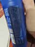味全 贝纳颂 蓝山风味即饮浓咖啡饮料 250ML*4瓶 实拍图