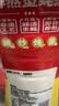李锦记财神蚝油888g【非遗古法工艺】 挤挤装 鲜蚝熬煮 火锅拌炒 实拍图