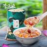 李子柒桂花坚果藕粉350g/罐 代餐坚果羹营养早餐 实拍图